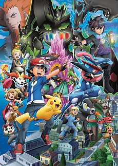 ꡼ No.004 | ֥ݥס˥ͤ3DSơޤڥå館륭ڡ318