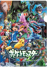 ꡼ No.012 | ֥ݥס˥ͤ3DSơޤڥå館륭ڡ318