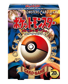 ꡼ No.018 | ֥ݥס˥ͤ3DSơޤڥå館륭ڡ318