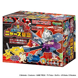 ꡼ No.022 | ֥ݥס˥ͤ3DSơޤڥå館륭ڡ318