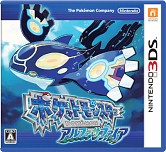 ꡼ No.024 | ֥ݥס˥ͤ3DSơޤڥå館륭ڡ318