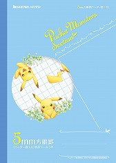 ꡼ No.028 | ֥ݥס˥ͤ3DSơޤڥå館륭ڡ318