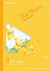 ꡼ No.030 | ֥ݥס˥ͤ3DSơޤڥå館륭ڡ318