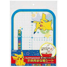 ꡼ No.032 | ֥ݥס˥ͤ3DSơޤڥå館륭ڡ318