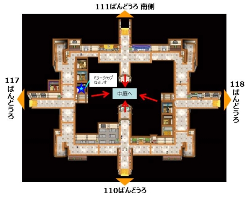 ꡼ No.019 | ֥ݥɥԥ󥷥åץ2016׻üԥץ쥼Ȥξܺ٤