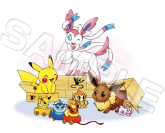 ꡼ No.004 | ֥ݥ󥻥󥿡饤פǥ֥ڡ423鳫