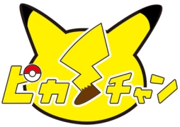 ꡼ No.002Υͥ / ݥҲȡ֥ԥפ511˥ƥɡeåפYouTubeۿ