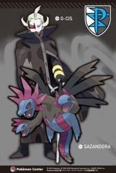 画像ギャラリー No.023のサムネイル画像 / 「ポケモンセンター」でロケット団やマグマ団などをモチーフにしたグッズが10月8日発売