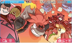 ꡼ No.001 | ˥ƥɡ3DSΥơޤ ֥ݥ Ũȿޥġפȡ֥ݥ Ũȿġפо