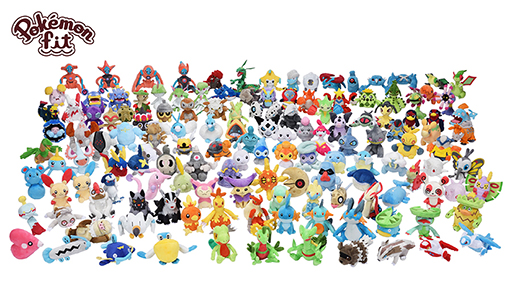 Pokemon Fit 第4弾の発売記念キャンペーンが1月30日にスタート Pokemon Fit 第4弾の発売記念キャンペーンが1月30日にスタート