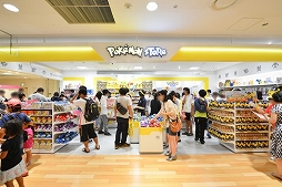 ポケモンストア アミュプラザ鹿児島店 が本日オープン 限定のぬいぐるみも