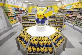 ���������꡼ No.008�Υ���ͥ������ / �֥ݥ���󥹥ȥ� ���ߥ�ץ饶��������Ź�פ����������ץ󡣸��ꥰ�å������