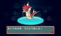 ���������꡼ No.011�Υ���ͥ������ / �֥ݥ���󥻥󥿡��ҥ����ޡפ�6��26���˥����ץ����䤵��륰�å��䵭ǰ�����ڡ�������