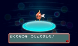 ���������꡼ No.012�Υ���ͥ������ / �֥ݥ���󥻥󥿡��ҥ����ޡפ�6��26���˥����ץ����䤵��륰�å��䵭ǰ�����ڡ�������