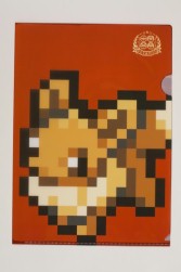 ���������꡼ No.003�Υ���ͥ������ / �֥�����ɥåȥ��꡼���פ˥����֥������󥬡�����ץ饹���о졣4��29����ȯ��