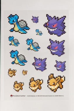 ���������꡼ No.008�Υ���ͥ������ / �֥�����ɥåȥ��꡼���פ˥����֥������󥬡�����ץ饹���о졣4��29����ȯ��