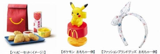 ꡼ No.002 | ޥɥʥɤΥϥåԡåȤˡ֥ݥפȥեå֥ɥåо졣714