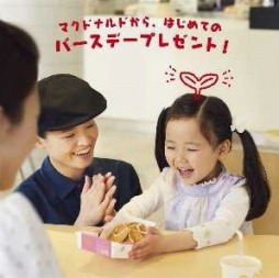 ꡼ No.004 | ޥɥʥɤΥϥåԡåȤˡ֥ݥפȥեå֥ɥåо졣714