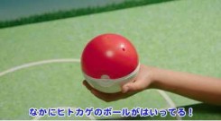 ꡼ No.020 | ޥɥʥɤΥϥåԡåȤˡ֥ݥפȥեå֥ɥåо졣714