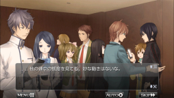 ���������꡼ No.002�Υ���ͥ������ / ADV�ֹ��Υ��ޥ�ɥ��ȡפ�iOS�Ǥ������ۿ�����ά���Ȥ��������Ĥ���