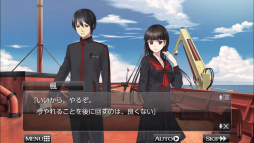 ���������꡼ No.004�Υ���ͥ������ / ADV�ֹ��Υ��ޥ�ɥ��ȡפ�iOS�Ǥ������ۿ�����ά���Ȥ��������Ĥ���