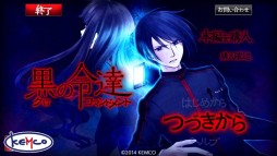 ������#004�Υ���ͥ���/�֥ե���ȥʤ���ѻաסֹ��Υ��ޥ�ɥ��ȡפ�au���ޡ��ȥѥ����ۿ���������