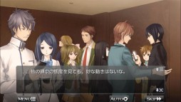 ������#005�Υ���ͥ���/�֥ե���ȥʤ���ѻաסֹ��Υ��ޥ�ɥ��ȡפ�au���ޡ��ȥѥ����ۿ���������