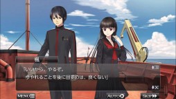 ������#006�Υ���ͥ���/�֥ե���ȥʤ���ѻաסֹ��Υ��ޥ�ɥ��ȡפ�au���ޡ��ȥѥ����ۿ���������