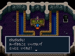 画像ギャラリー No.008のサムネイル画像 / 「ブレス オブ ファイア 6」,先行テストのフィードバックレポートを公開