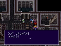 画像ギャラリー No.011のサムネイル画像 / 「ブレス オブ ファイア 6」,先行テストのフィードバックレポートを公開