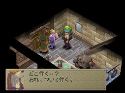 画像ギャラリー No.014のサムネイル画像 / 「ブレス オブ ファイア 6」,先行テストのフィードバックレポートを公開