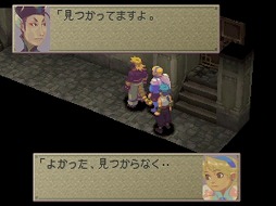 画像ギャラリー No.015のサムネイル画像 / 「ブレス オブ ファイア 6」,先行テストのフィードバックレポートを公開