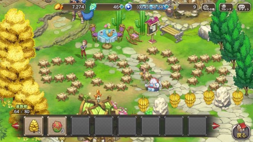 ���������꡼ No.003�Υ���ͥ������ / ��BOF6�ס�7��Ϣ³��ε�뾽�ȥե��ɥݥ���Ȥ���館��ʤ�5�ĤΥ����ڡ���