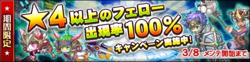 ���������꡼ No.005�Υ���ͥ������ / ��BOF6�ס�7��Ϣ³��ε�뾽�ȥե��ɥݥ���Ȥ���館��ʤ�5�ĤΥ����ڡ���