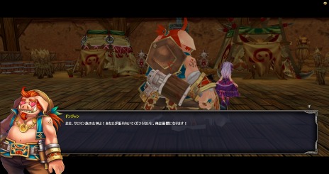 ������#015�Υ���ͥ���/�֥��륿��������С����ס����פ��о줹��4�ĤΥޥåפΥ��ȡ��꡼�����餫�ˡ����ʥꥪ��Υ����꡼�󥷥�åȤ�¿���Ǻ�