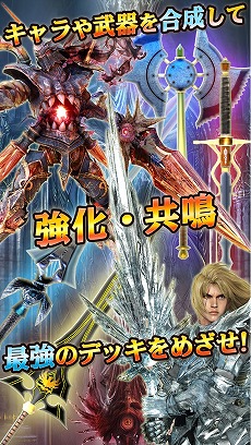 画像ギャラリー No.006のサムネイル画像 / 「SOULCALIBUR Unbreakable Soul」,対人戦が可能な「アリーナ」を実装