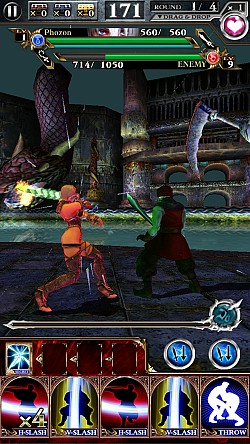 画像ギャラリー No.008のサムネイル画像 / 「SOULCALIBUR Unbreakable Soul」,対人戦が可能な「アリーナ」を実装