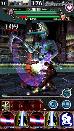 画像ギャラリー No.009のサムネイル画像 / 「SOULCALIBUR Unbreakable Soul」,対人戦が可能な「アリーナ」を実装
