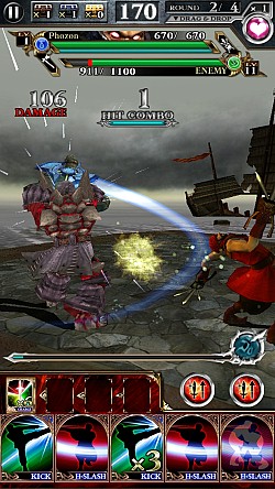 画像ギャラリー No.010のサムネイル画像 / 「SOULCALIBUR Unbreakable Soul」,対人戦が可能な「アリーナ」を実装