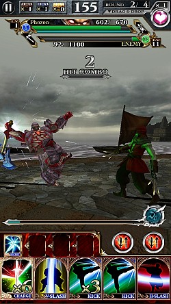 画像ギャラリー No.011のサムネイル画像 / 「SOULCALIBUR Unbreakable Soul」,対人戦が可能な「アリーナ」を実装