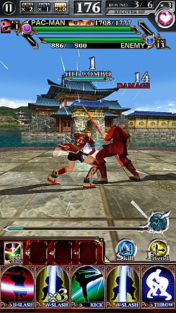 画像ギャラリー No.013のサムネイル画像 / 「SOULCALIBUR Unbreakable Soul」,対人戦が可能な「アリーナ」を実装