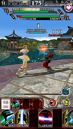 画像ギャラリー No.015のサムネイル画像 / 「SOULCALIBUR Unbreakable Soul」,対人戦が可能な「アリーナ」を実装