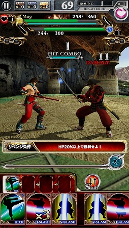 画像ギャラリー No.018のサムネイル画像 / 「SOULCALIBUR Unbreakable Soul」,対人戦が可能な「アリーナ」を実装