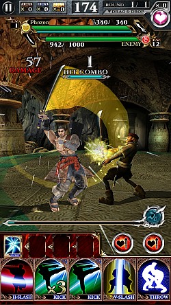 画像ギャラリー No.021のサムネイル画像 / 「SOULCALIBUR Unbreakable Soul」,対人戦が可能な「アリーナ」を実装
