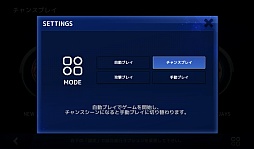 画像集#007のサムネイル/世界最高峰の野球を体感。スマホ向けスポーツゲーム「MLB Perfect Inning」を紹介する「(ほぼ)日刊スマホゲーム通信」第536回
