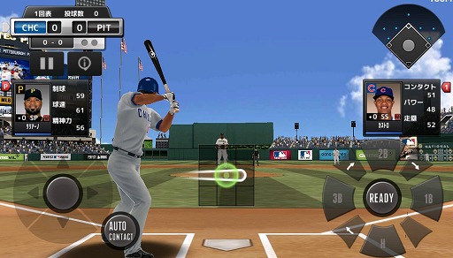 本格メジャーリーグ野球ゲーム Mlb パーフェクトイニング が配信開始