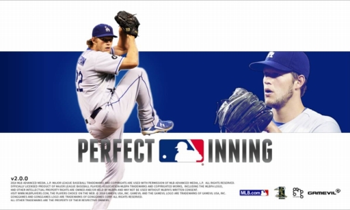 画像ギャラリー No.002のサムネイル画像 / 「MLB パーフェクトイニング」,ほかのプレイヤー達とランキングを競い合える“対戦モード”や,2014年8月4日付けの最新選手データなどが実装