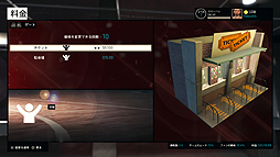 画像集#004のサムネイル/2K Sportsの「NBA 2K15」を体験プレイ。実写さながらのクオリティで表現された選手達のアクションと,NBAを知らなくても楽しめる育成モードなどに注目