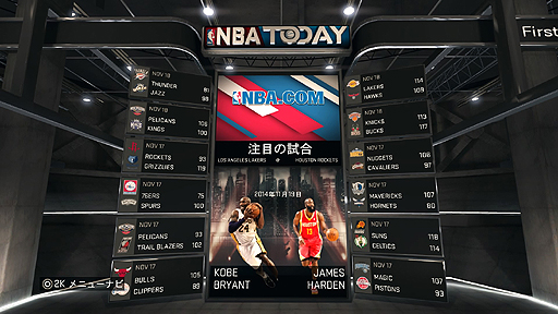 画像集#007のサムネイル/2K Sportsの「NBA 2K15」を体験プレイ。実写さながらのクオリティで表現された選手達のアクションと,NBAを知らなくても楽しめる育成モードなどに注目