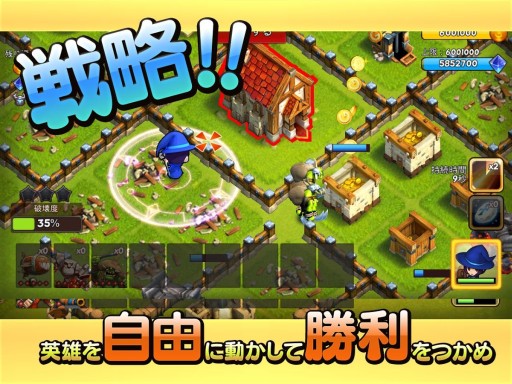 画像集#002のサムネイル/「ゴーゴーモーモー -GUILD DESTROYER-」,iOS版の事前登録が始まる